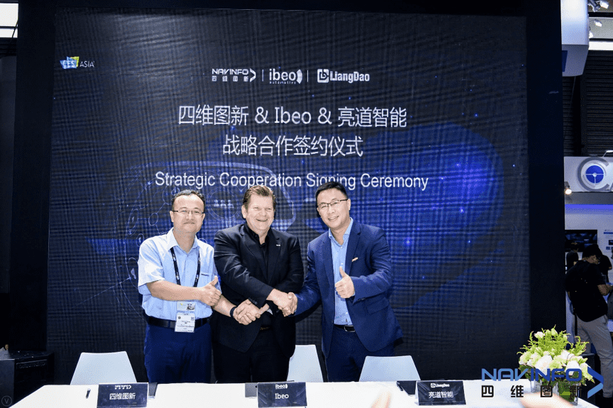 PT视讯 与Ibeo、亮道智能签署合作协议  为智能汽车安全保驾护航