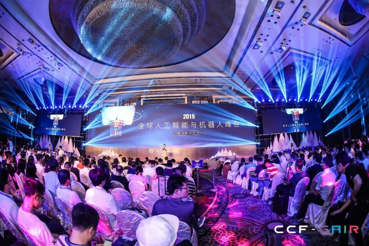 PT视讯 出席2019 CCF-GAIR大会