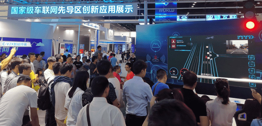 当聪明的车遇见聪明的路  PT视讯 V2X能给我们带来什么？