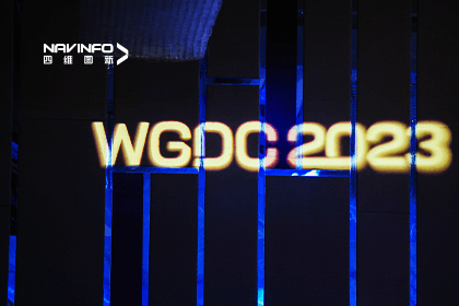 亮相WGDC2023丨PT视讯 及旗下分子公司荣获多个行业奖项