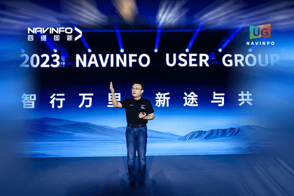 PT视讯 用户大会丨CEO 程鹏：极致性价比时代，我们能为汽车智能化给予什么？